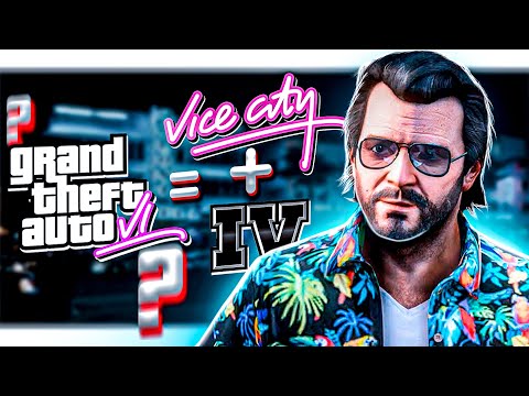 Видео: 🤯 Соединил GTA 4 c GTA:Vice City и ПОЛУЧИЛ GTA 6?