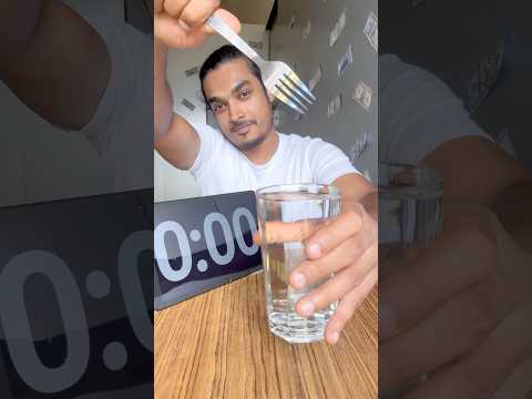 شربت كوب ماء بالشوكة