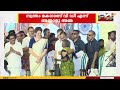 പ്രളയ സമയത്തെ ആത്മബന്ധം സത്യപ്രതിജ്ഞാ വേദിയിലും തുടർന്ന് മുഖ്യമന്ത്രിയും അമ്മാളു അമ്മയും