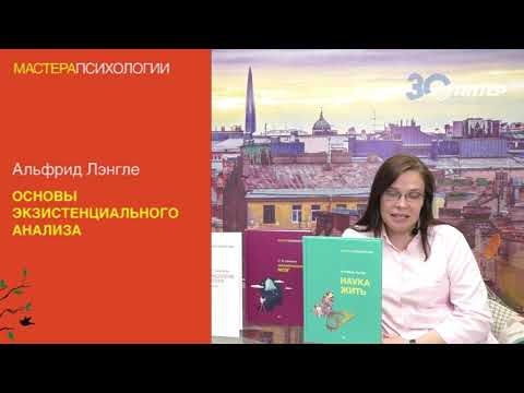 Новинки литературы по