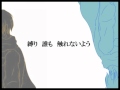 【KAITO】モザイクロール【カバー】