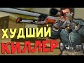 Будни Наемника от Gubke! (Garry's Mod: DarkRP) №3