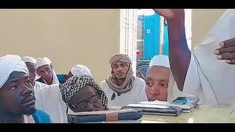فضائل القرآن الكريم الجزء الثاني من كتاب رياض الصالحين الشيخ العالم العلامة محمد علي بشير