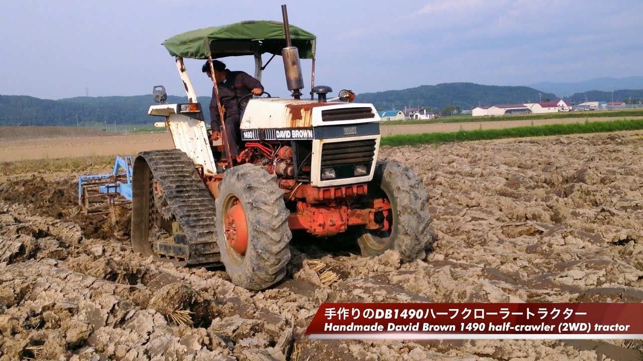 handmade-david-brown-1490-half-crawler-2wd-tractor