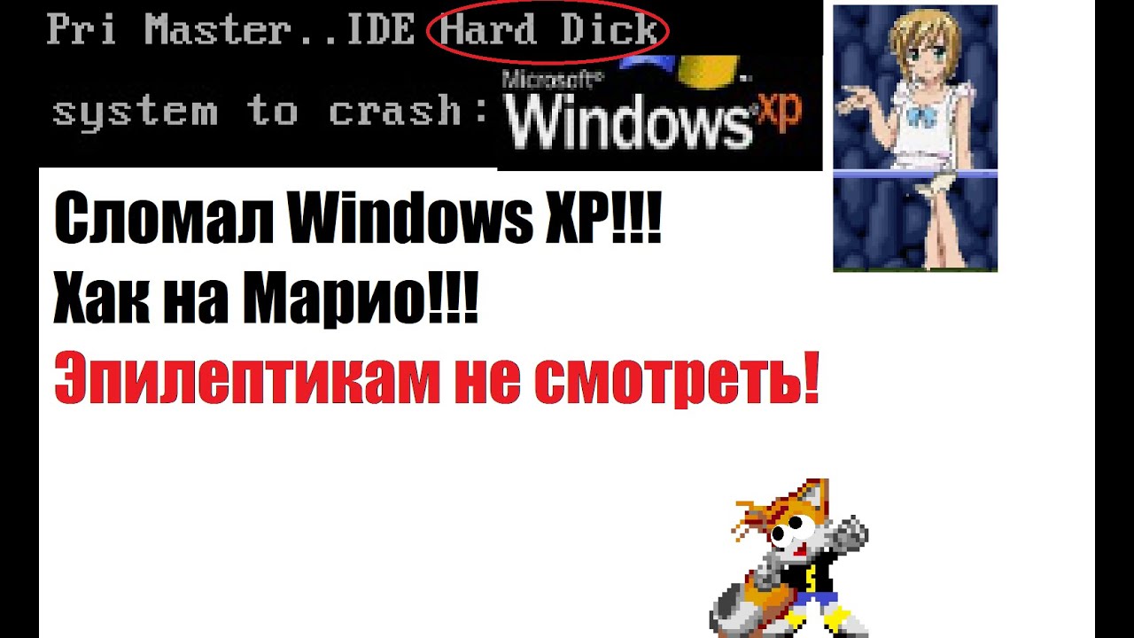  super mario flash windows xp crush youtube
