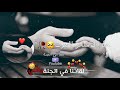 حالات واتس آب دينيةحزينة أبي ماعاد بيتنا أناشيد عن فقدان الاب