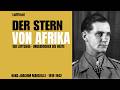 Der Stern von Afrika: 158 Siege – Der unbesiegte Jagdflieger des Wüstenkriegs