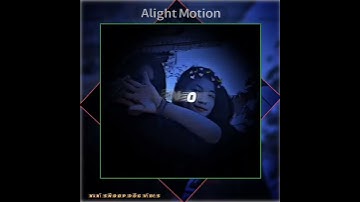 Alight Motion Video Editing Kaise Kare🥀Effect Editing Kaise Kare🥀Glow Scan/#shorts​ #effects​