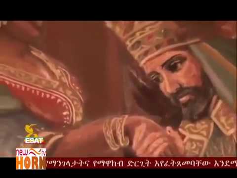 ቪዲዮ: እስልምና በእስያ እንዴት ተስፋፋ?