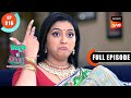 Womens day celebration planning  wagle ki duniya  ep 916  full episode  7 mar 2024