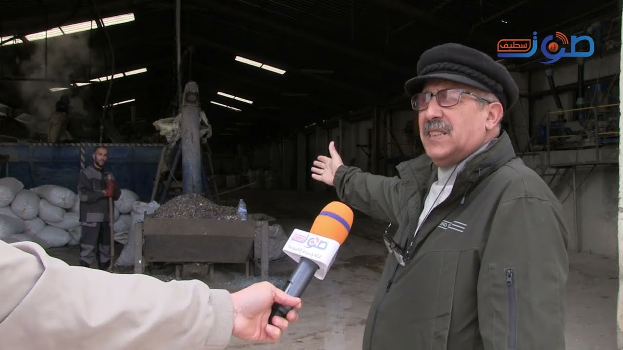 صوت سطيف تزور مصانع رسكلة و إعادة تدوير البلاستيك بكل من سطيف ، باتنة و ميلة