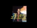 يمه يا يمه من فلسطين نضال عباهره اغاني افراح اغاني اعراس                       نجومي