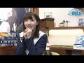 2019/01/12 STU48 の もっと STU!(森香穂・門田桃奈) の動画、YouTube動画。