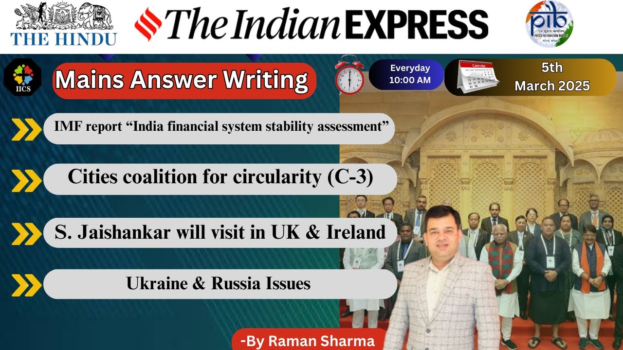 5th March 2025 Current Affair | The Hindu | Indian Express | PIB | UPSC ...