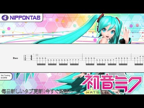 【Bass TAB】〚初音ミク〛メルト / Melt (Hatsune Miku) ベース tab譜