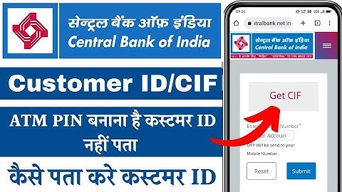 Central bank of india cif number kaise pata kare || how to find cif number in central bank of india