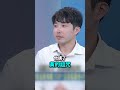 財富蒸發慘過金融海嘯！KOSPI自高點重挫43％ 韓媒轟「黃的詛咒」找戰犯！？ @ebcCTime #shorts