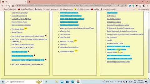 How to check ESIC challan status! How to downloads ESIC Challan! How Check old Challan details