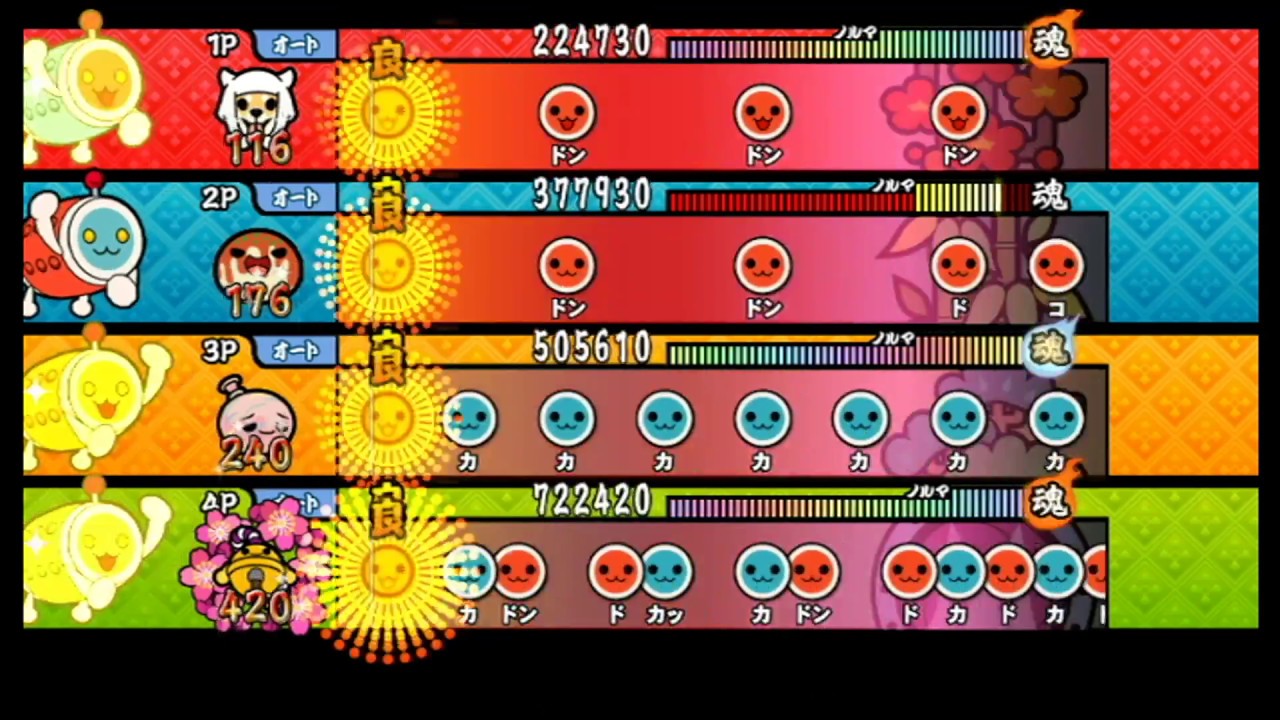 【太鼓の達人 Wii5】想いを手に願いを込めて【全難易度同時再生】