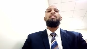 سورة مريم (41 -57)بقراءة ابن عامر