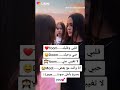 أجمل فيديو للبيست فريند غيرة ع البيست
