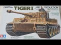 Tamiya 1/35 German TIGER I Mid Production. Painting model/Покраска модели.