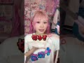 触覚なしとありどっちのが似合うかな？？求心顔は触覚似合わないって知ってた？