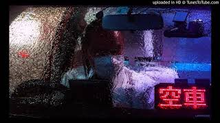 Tecnosine - Numb / Refraction / Returning / So Far, Surrender