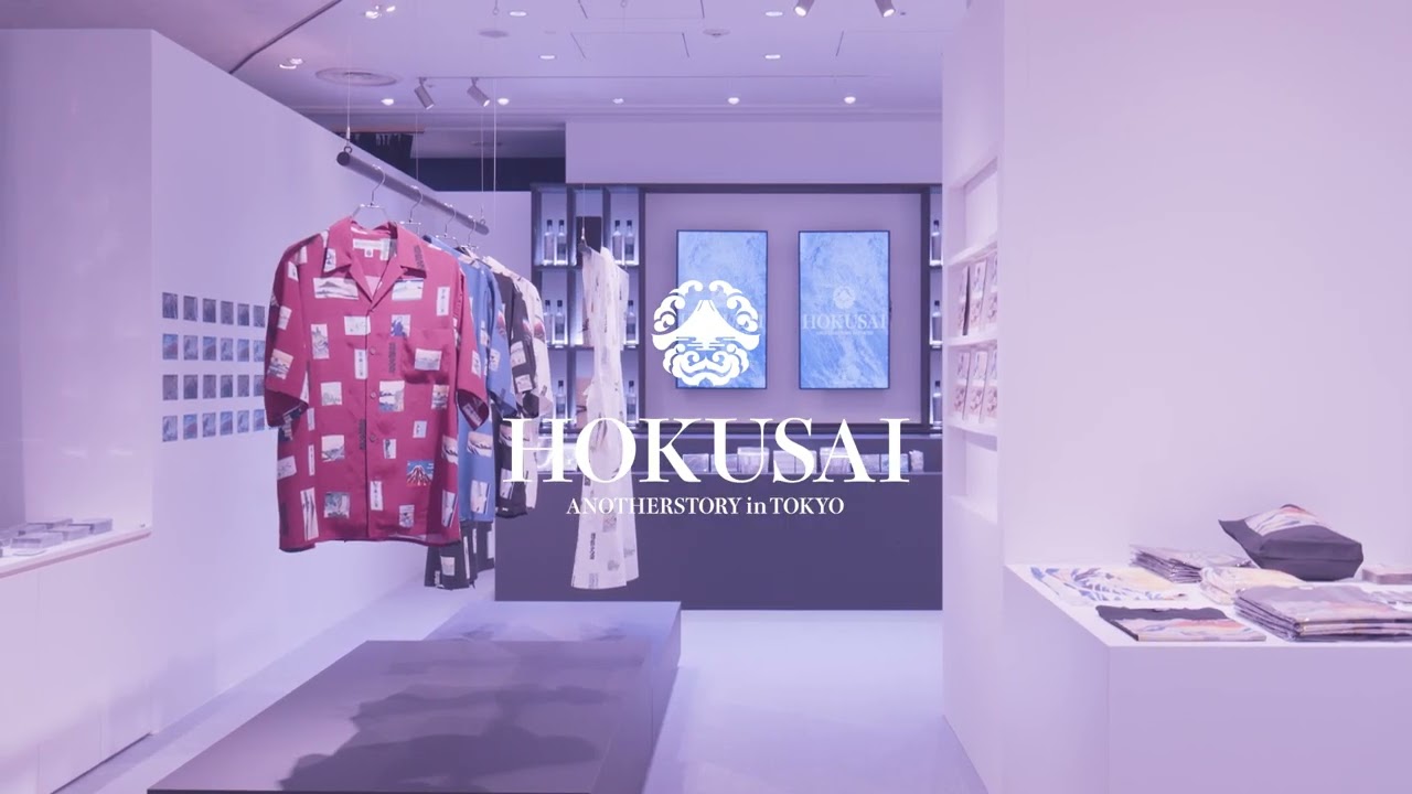 HOKUSAI : ANOTHER STORY in TOKYO | 「用身體感受」沉浸式體驗2.0