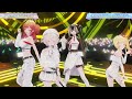 Our Hour Time Yellow (アワータイムイエロー) - hololive DEV_IS ReGLOSS 【COUNTDOWN LIVE 2025▷2026】