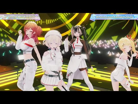 Our Hour Time Yellow (アワータイムイエロー) - hololive DEV_IS ReGLOSS 【COUNTDOWN LIVE 2025▷2026】