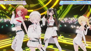 Our Hour Time Yellow (アワータイムイエロー) - hololive DEV_IS ReGLOSS 【COUNTDOWN LIVE 2025▷2026】