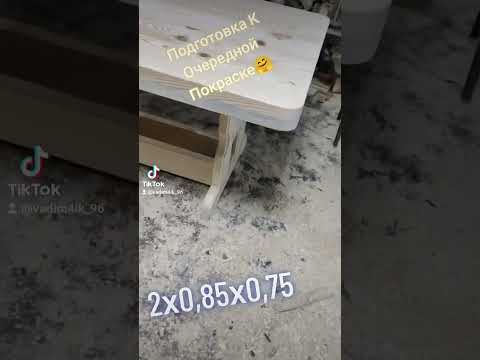 Стол издерева издерева своимируками столярка столярнаямастерская ручная работа столыистулья 