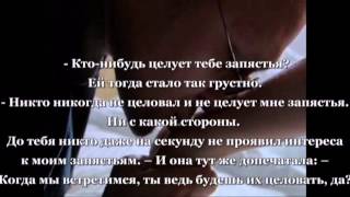 Вишневский Я. Одиночество в сети Вишневский Я. Одиночество в сети