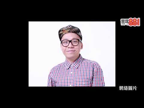陸永唔知C君被悔婚