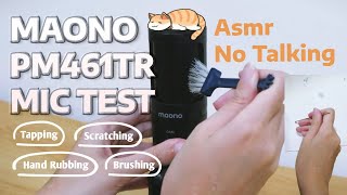 ASMR with Maono PM461TR Microphone Paper Scratching, Tapping, Brushing &amp; Ear Pick Sounds No Talking