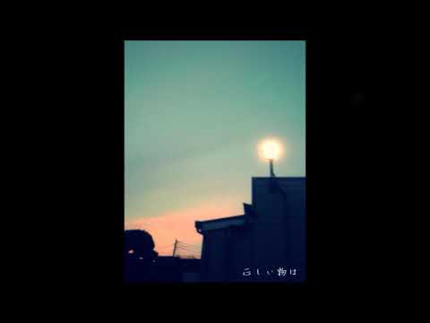 ホタル/スピッツ（cover)