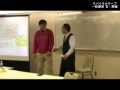 咬口調整法 ｜ スパイラル・バランス 療法