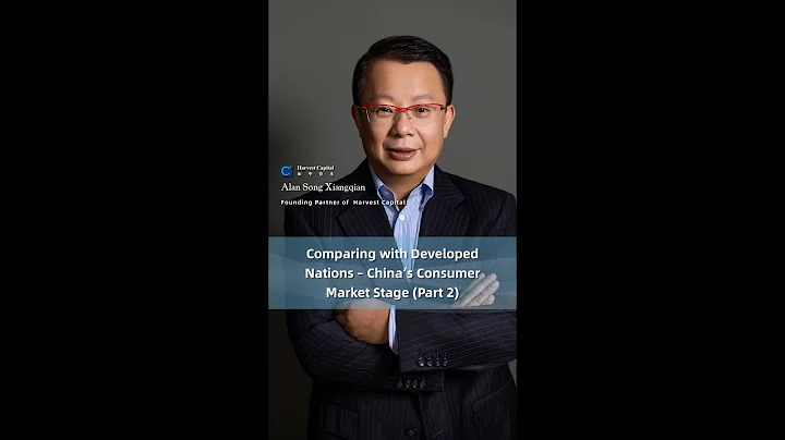 China's Savings Problem: Unlocking Consumer Power