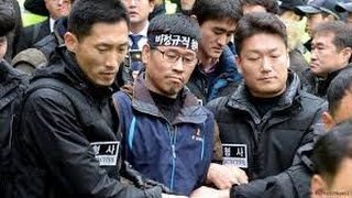 Pres. Moon Jae-in:  Free The Jailed Korean Unionists Now! Rally At SF Korean Consulate 5/12/17
