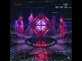 Infrared Bleeds - Gemini & The Connector