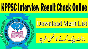 kppsc interview merit list 2022