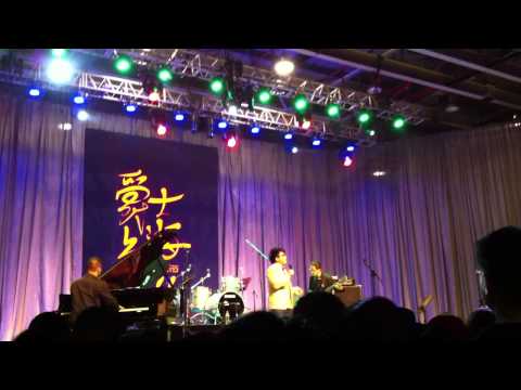 Hanjin陳奐仁-2011上海爵士音樂節Shanghai Jazz Festival-I've got you under my skin