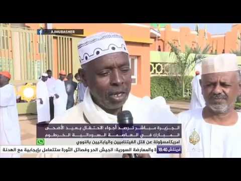 نافذة تفاعلية .. الجزيرة مباشر ترصد أجواء الإحتفال بعيد الأضحى في عدة مدن حول العالم