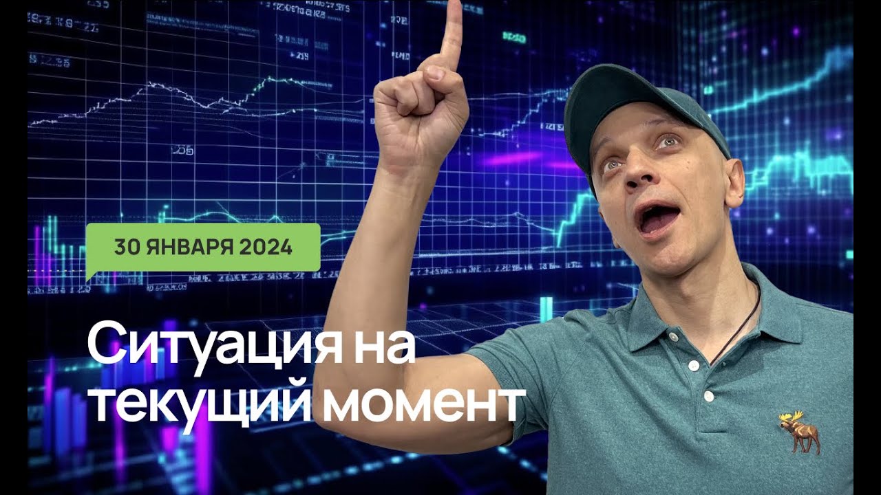 книга про деньги. куда вложить 1. инвестиции куда вложить деньги. инвестиции в себя. куда вложить 1 миллион рублей.