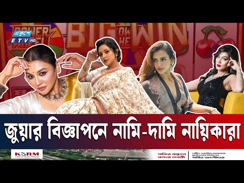 Porno külotlu çorap kiygan onam