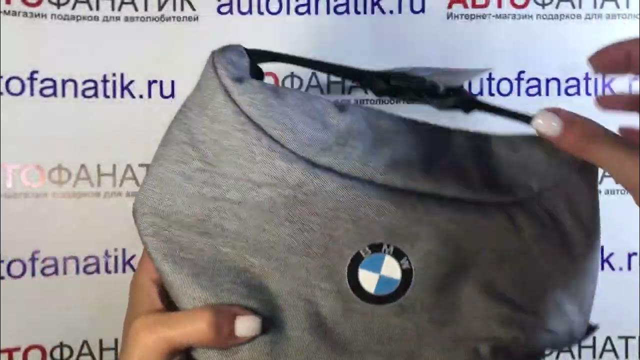 Термосумка BMW Cooler Bag, Grey, артикул 80222A25737 YouTube
