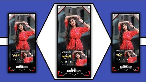 Jagdish Rathva New Timli WhatsApp Status Video 2023 || Parul Rathva New Timli Status Video 2023...