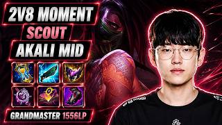 Scout Akali Keeps Finding Kills After a Double Kill