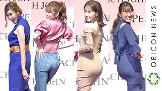 4人の「お尻美人」ランウェイ！田中みな実・吉田朱里・フワちゃん・薄幸　『田中みな実×PEACH JOHNファーストガール』発売記念